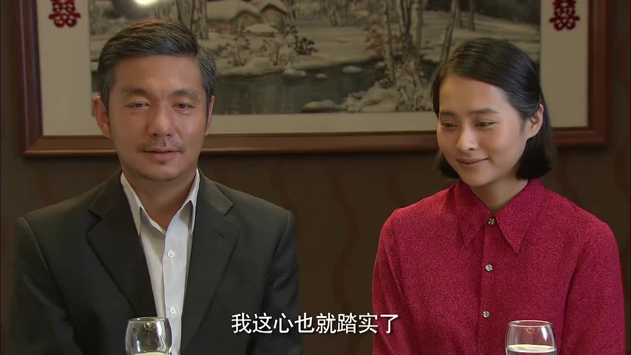 郎德贵与连月枝喜结连理,十几年的爱情长跑,终于修成了正果!