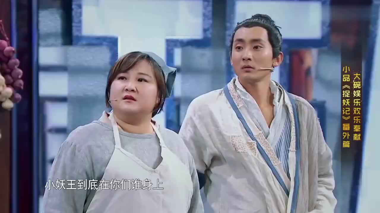 00:00 02:31 02:31 为您推荐: 王牌:贾玲青岛话言承旭再现流星花园