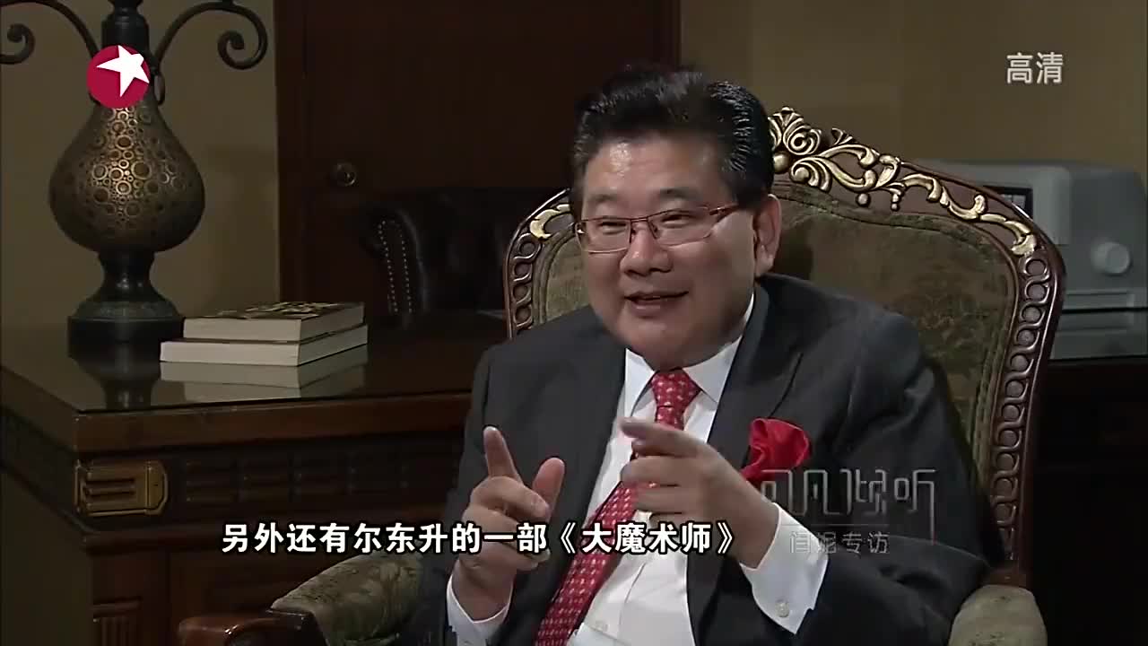 黄百鸣爆料盛君不是自己亲生女儿!认识仅三年!场面十分尴尬!