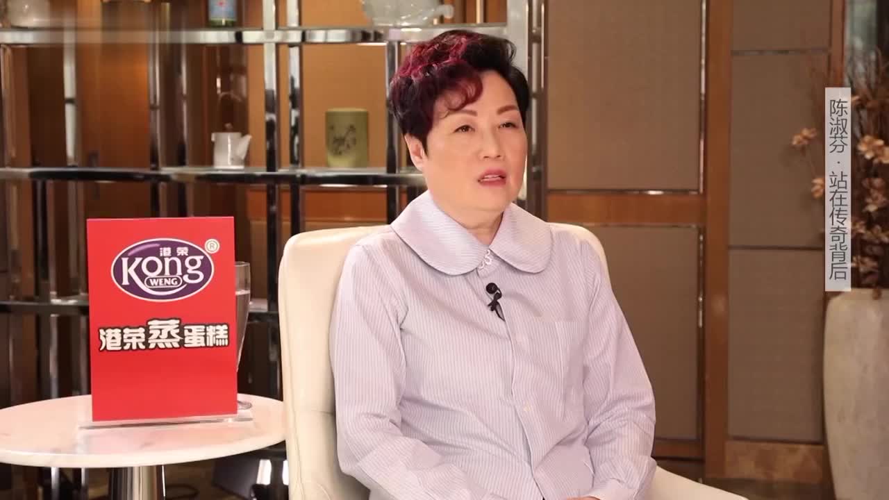 《鲁豫有约》陈淑芬:做经纪人最大的成就源于艺人的成功!