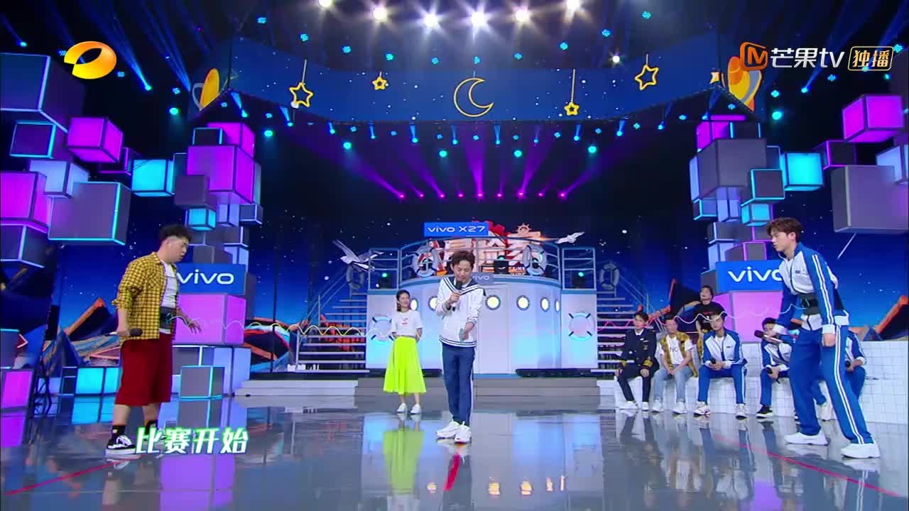 app打开