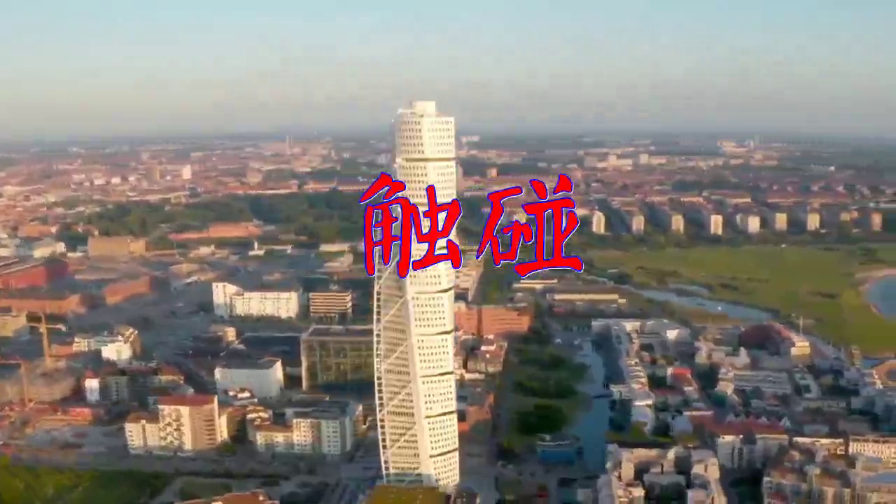 分享抗癌露露的经典歌曲《触碰》,刚柔并济,嗓音甜美