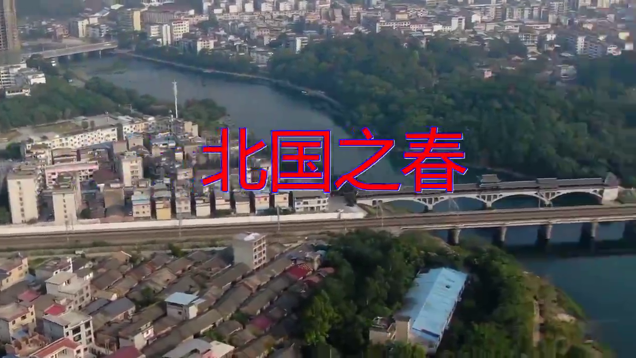 1992年中日友好晚会,坂本冬美,蒋大为合唱《北国之春》!