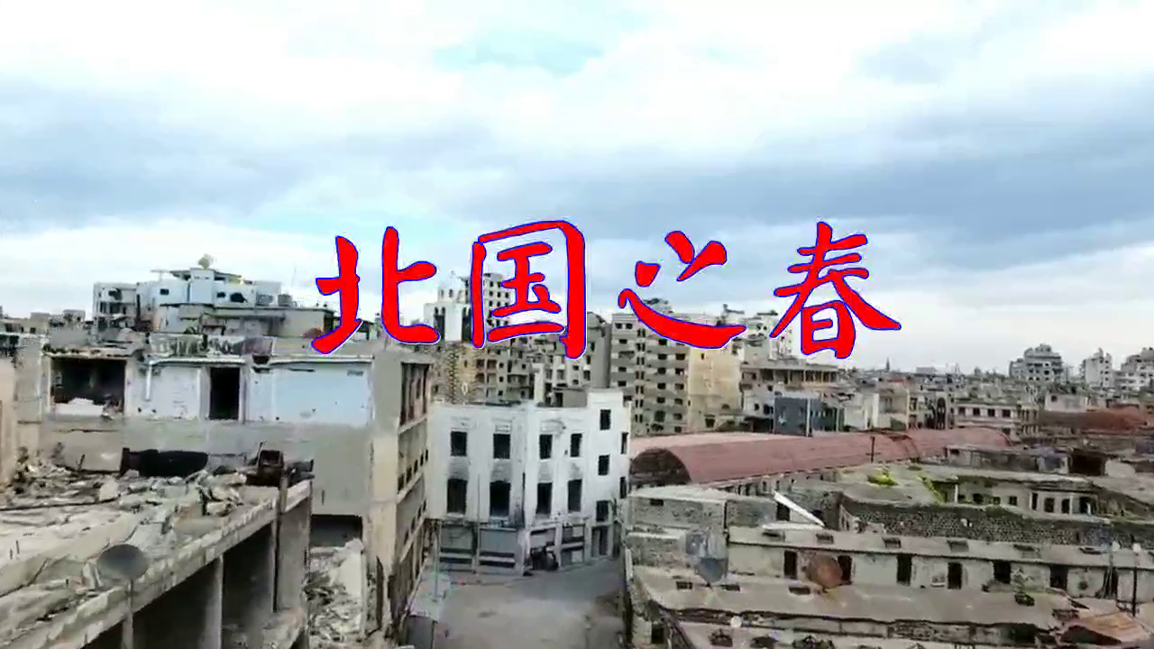 邓丽君的一首北国之春娇音萦萦声音清甜