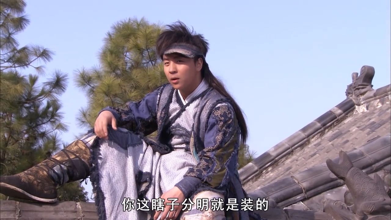 孔雀翎:瞎子竟然是装的,幸好小武功力大增,不然没这么好对付