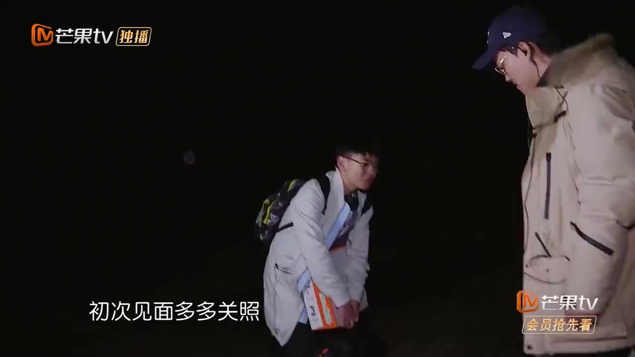 变形计:刘珈辰要去农村学校亮相,都快中午了还没出门!
