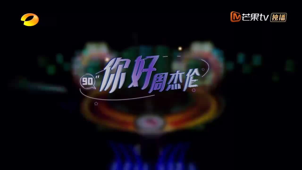 啊啊啊啊别说话,来自重庆的0511432选手朱玮娇就是超女冠军!