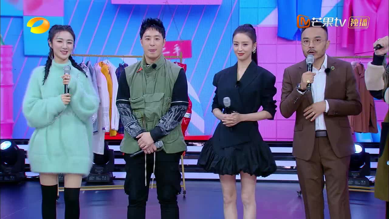 天天向上 2020 潘玮柏证明:发胖并不胖头围