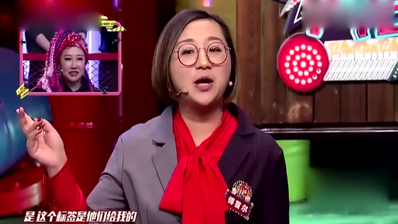傅首尔调侃范湉湉又老又不好看,句句扎心,一旁的何炅乐坏了