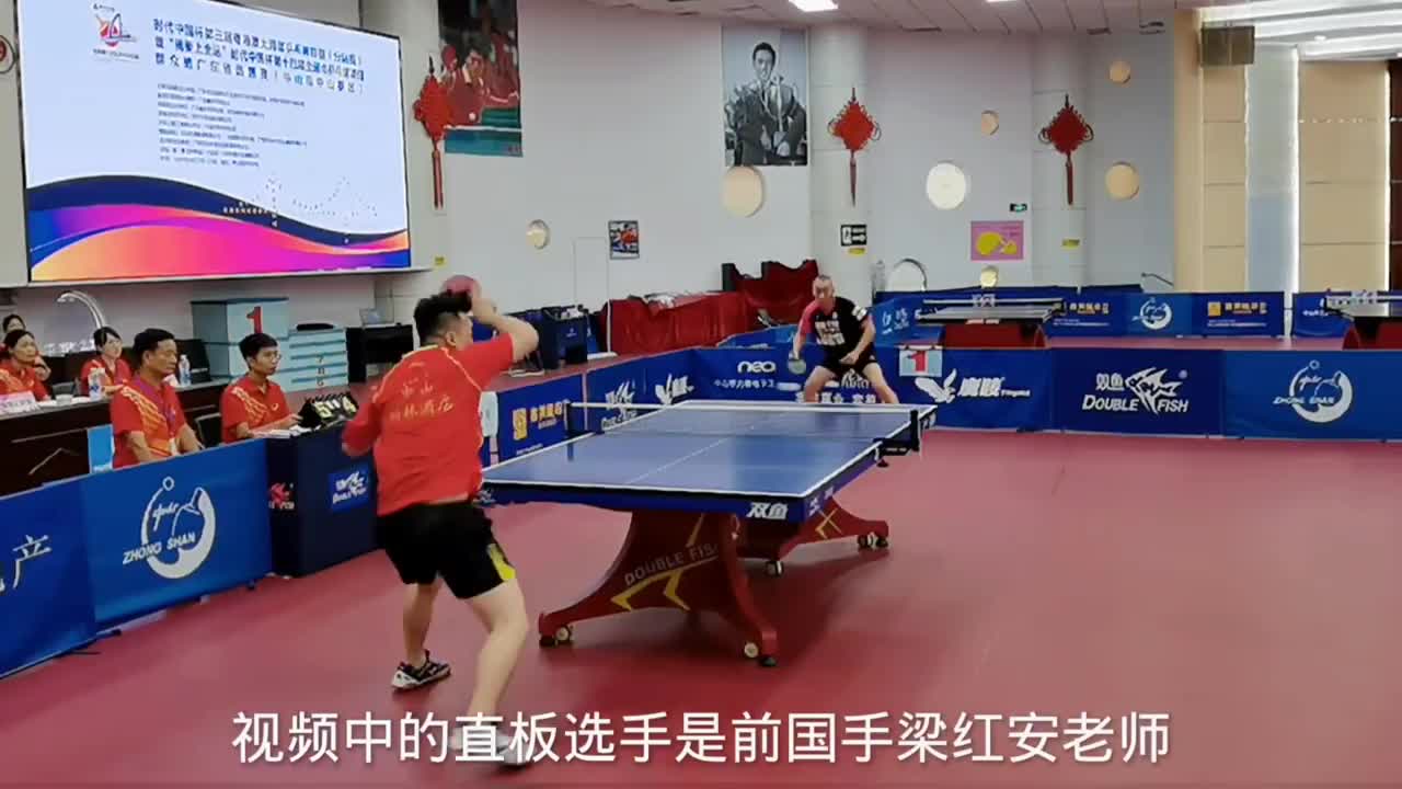 乒乓球体校小伙大战前直板国手,精彩!