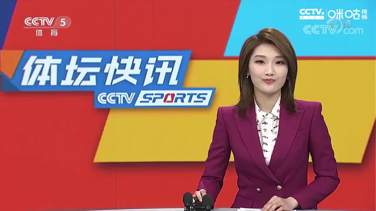 孙佳俊夺得男子100米蝶泳冠军