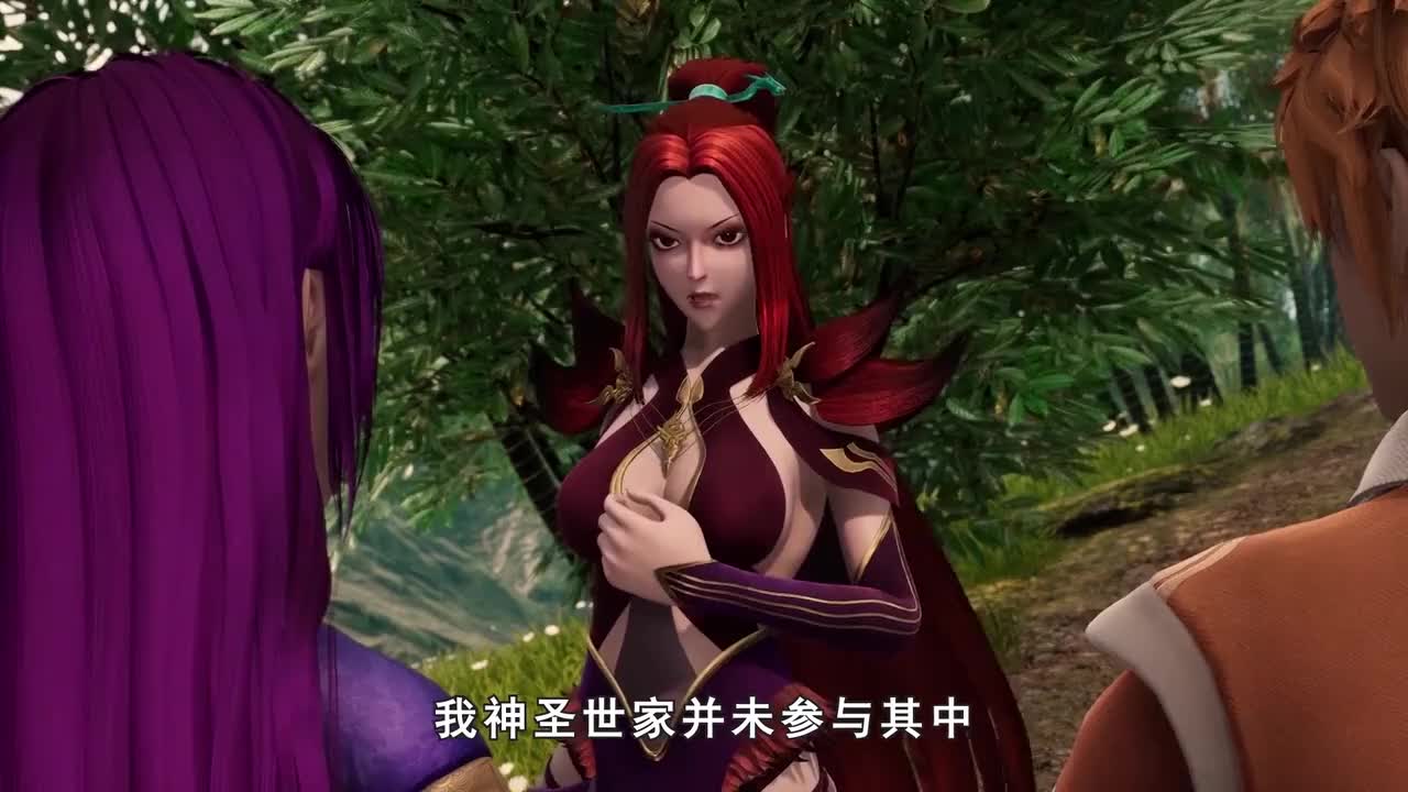 沈秀导师避重就轻,故意把责任撇清,让沈越一个人担负所有责任