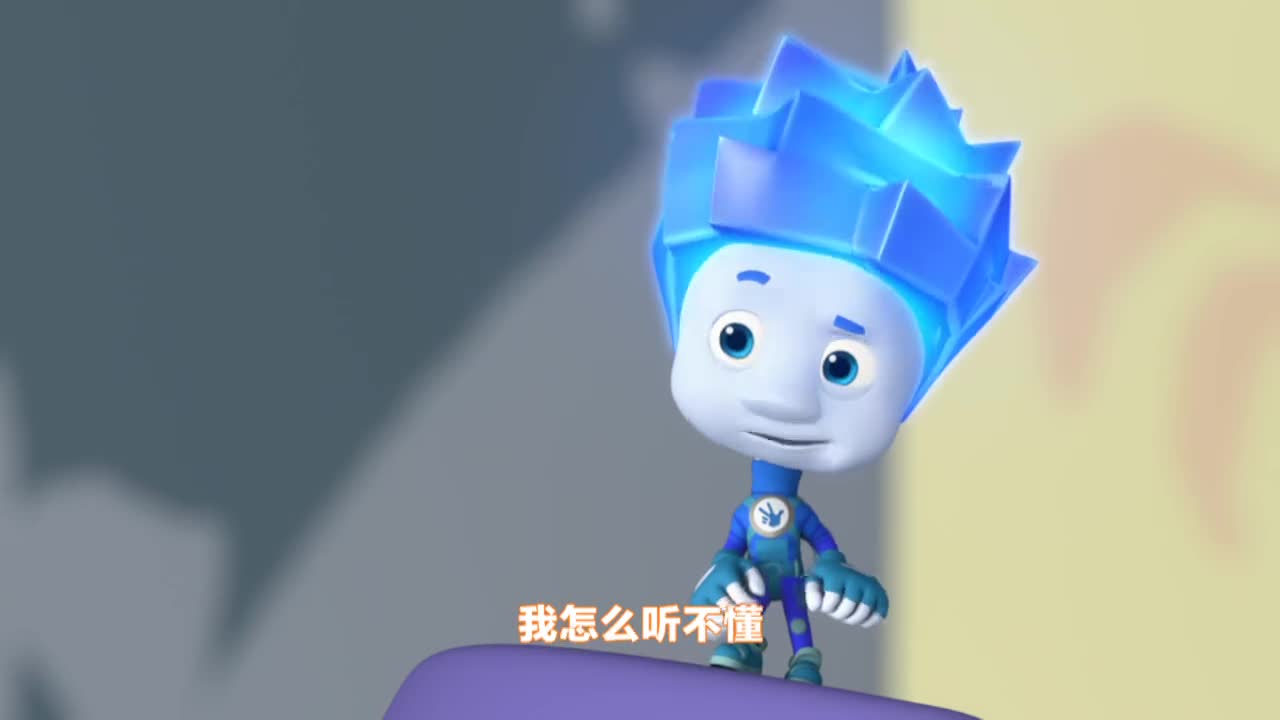 螺丝钉:两个大笨蛋,小诺出的馊主意,还真以为这样保护自然