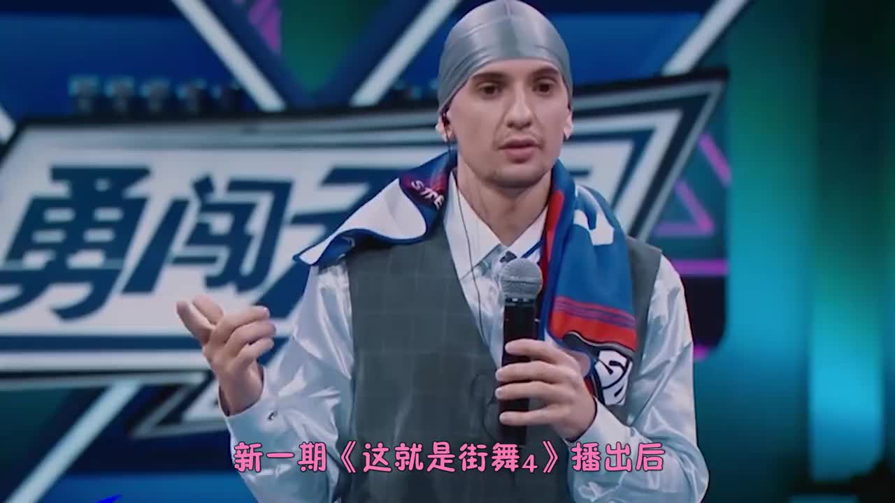 街舞poppincbattle炸翻了对节目又很融合完全没有架子