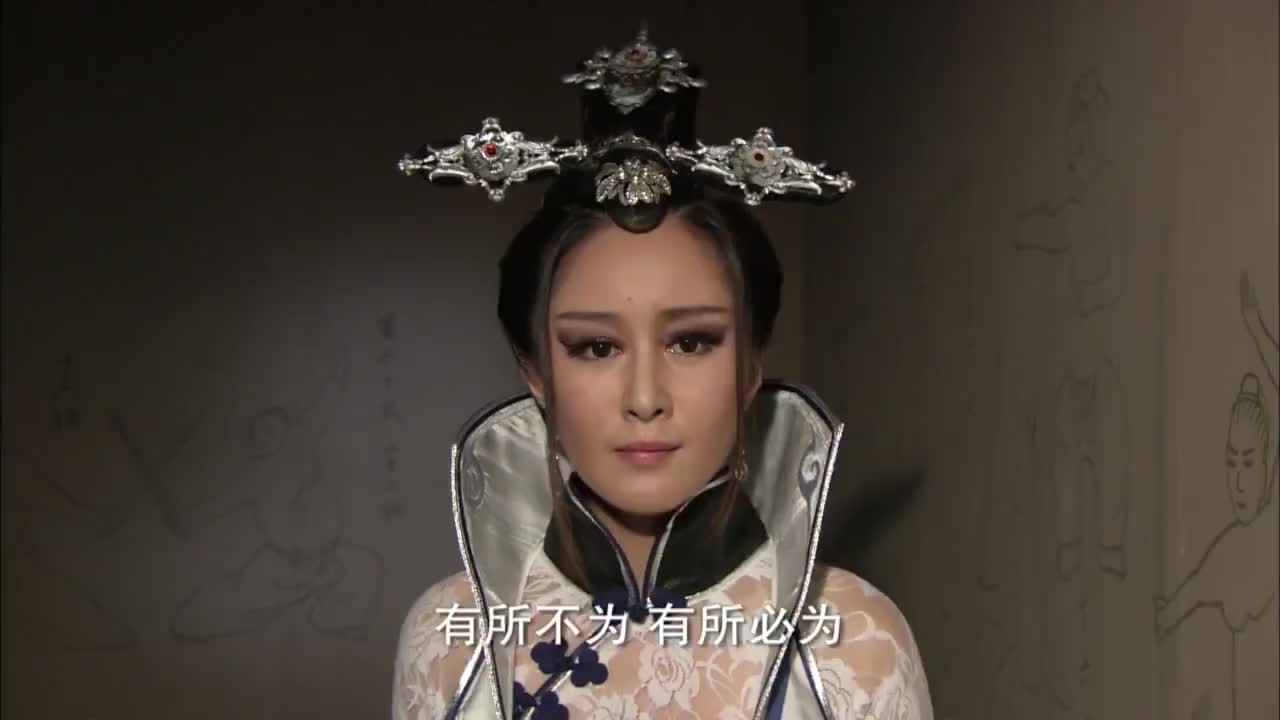 石敢当之雄峙天东乔灵儿宁愿饿死也不愿吃饭白莲花苦苦哀求