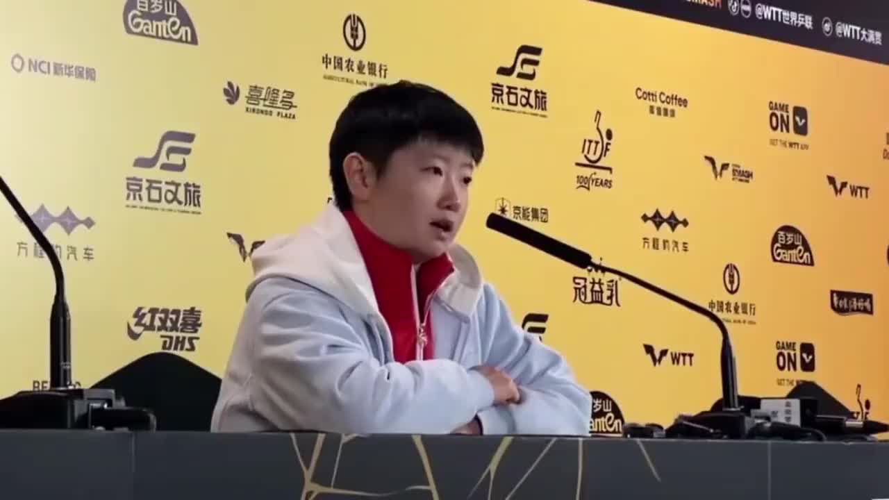 粉丝太疯狂反添乱！孙颖莎止步32强发布会：说出最无奈的一句话
