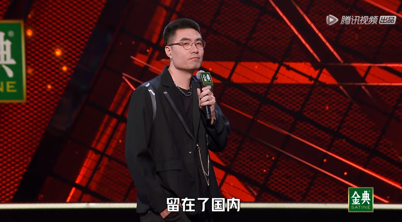 脱口秀大会4：周奇墨夺冠实至名归，呼兰再次陪跑，仅排名第五休闲区蓝鸢梦想 - Www.slyday.coM