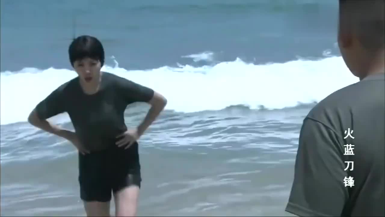 火蓝刀锋蒋小鱼忽悠乌云说张冲的好乌云很傻很天真