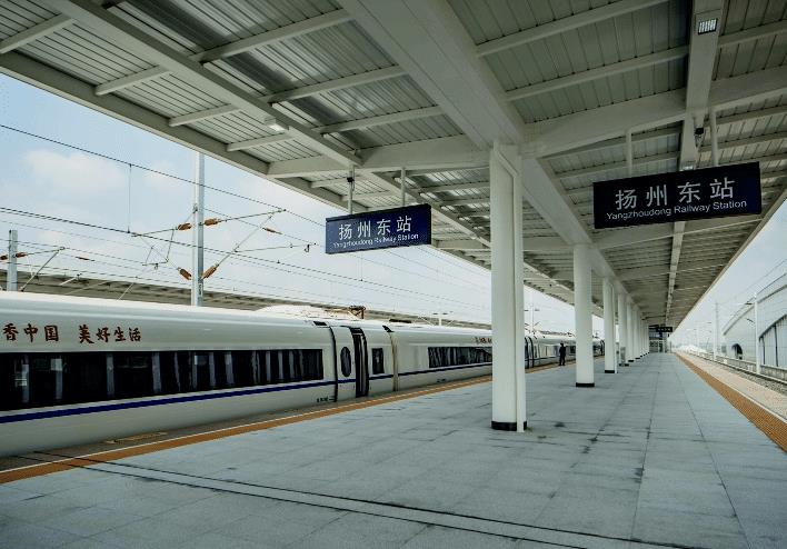 江苏这个市要"崛起",将建立当地"高铁枢纽",未来发展被看好