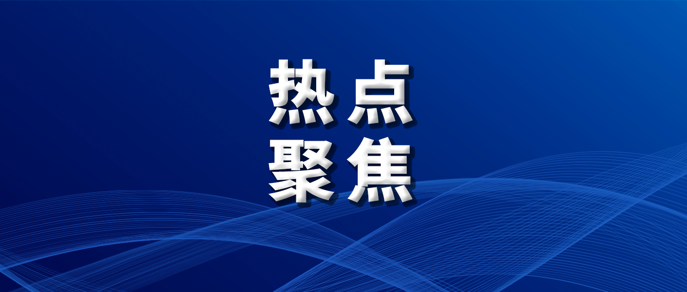 动物疫苗生产企业排行_2021胡润全球独角兽榜单揭晓,中国生物科技企业新面孔亮相(2)