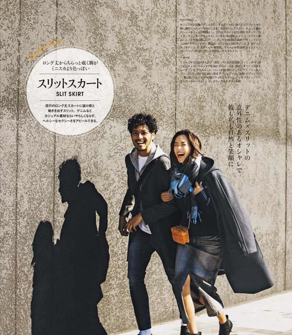 会穿的女人才有气质!半身裙搭配好这三款单品,显身材又有高级感休闲区蓝鸢梦想 - Www.slyday.coM 会穿的女人才有气质!半身裙搭配好这三款单品,显身材又有高级感休闲区蓝鸢梦想 - Www.slyday.coM