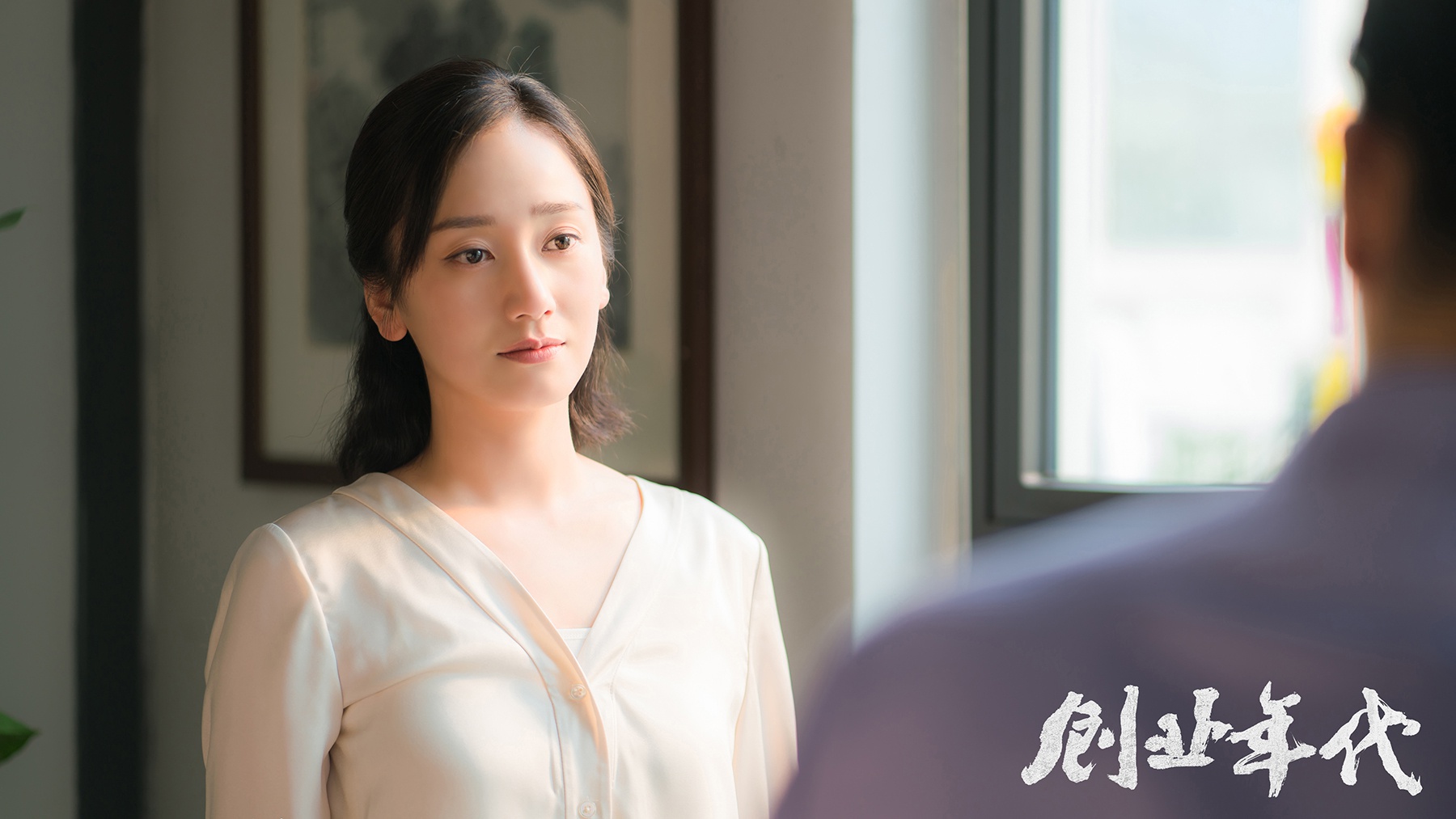 董晴《创业年代》今晚开播 "创新董"上线诠释改革新潮流