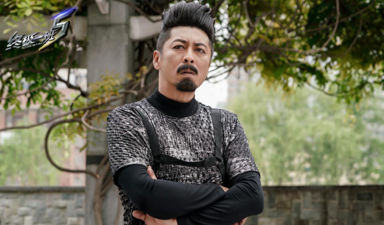 终极一班回得去的记忆回不去的热血青春