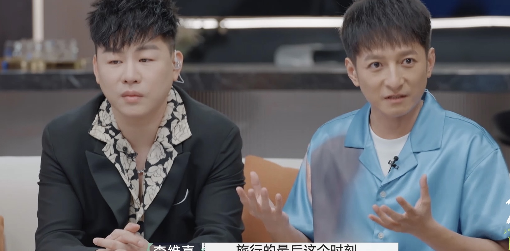 郭采洁和吴彦斌新综艺《再见爱人》谈婚姻问题,错过最佳生育年龄