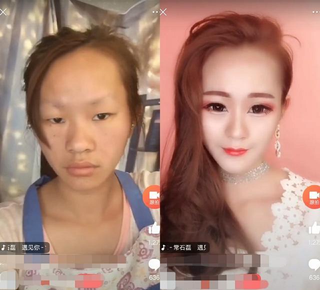 一个女人化妆与不化妆差距有多大?看看这几个你就知道了