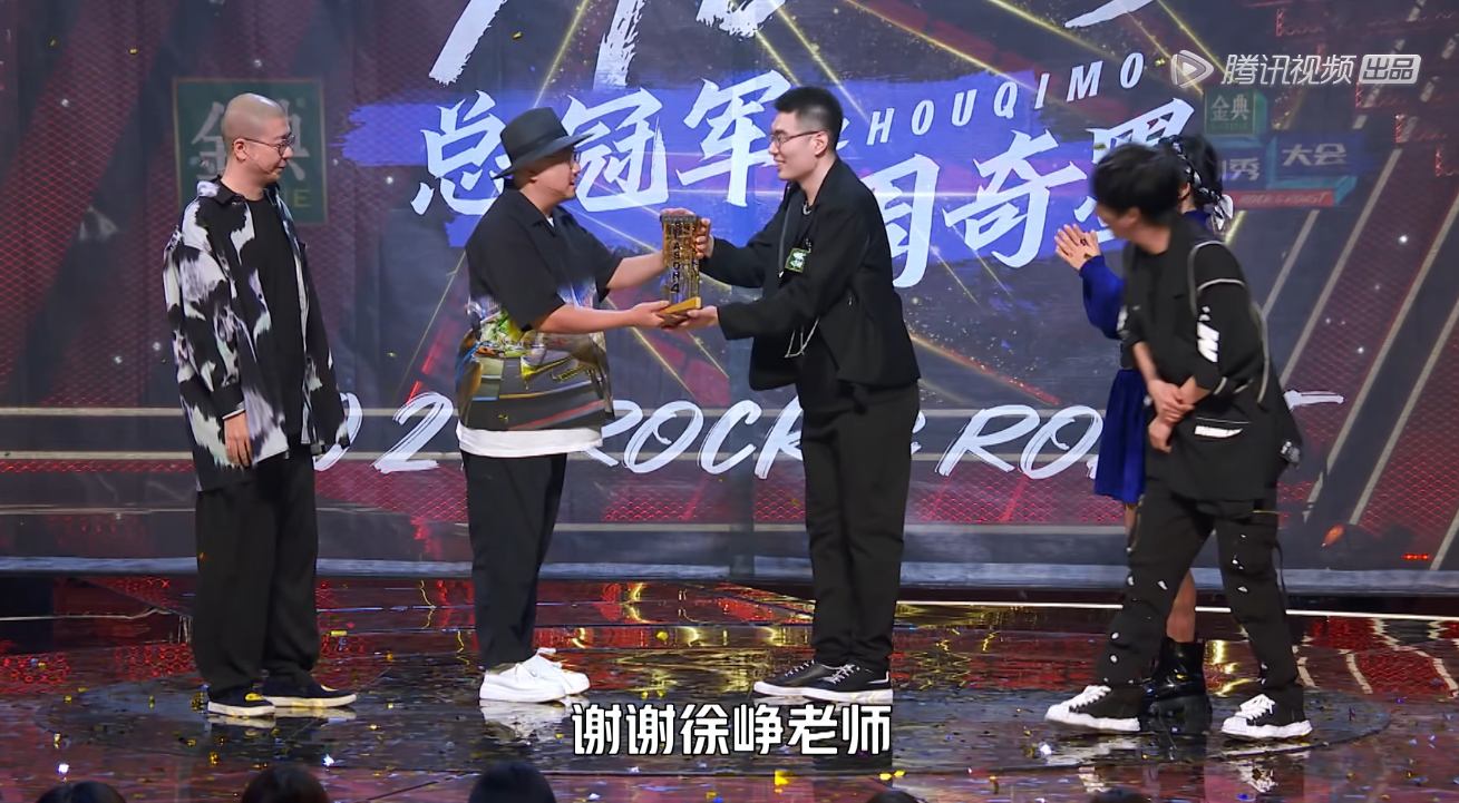 脱口秀大会4：周奇墨夺冠实至名归，呼兰再次陪跑，仅排名第五休闲区蓝鸢梦想 - Www.slyday.coM