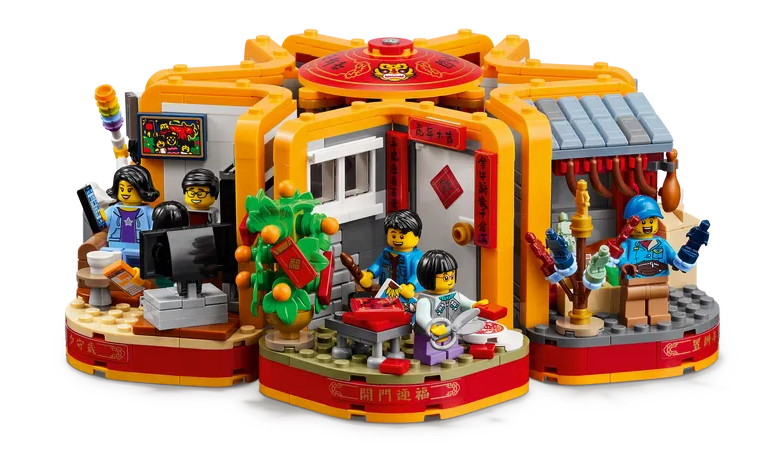 乐高推出新年积木套装新春六习俗冰上新春迎虎年