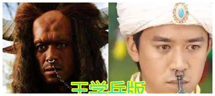 各版"牛魔王"大比拼,忍过了郭富城,看到他,网友:永远的爱!