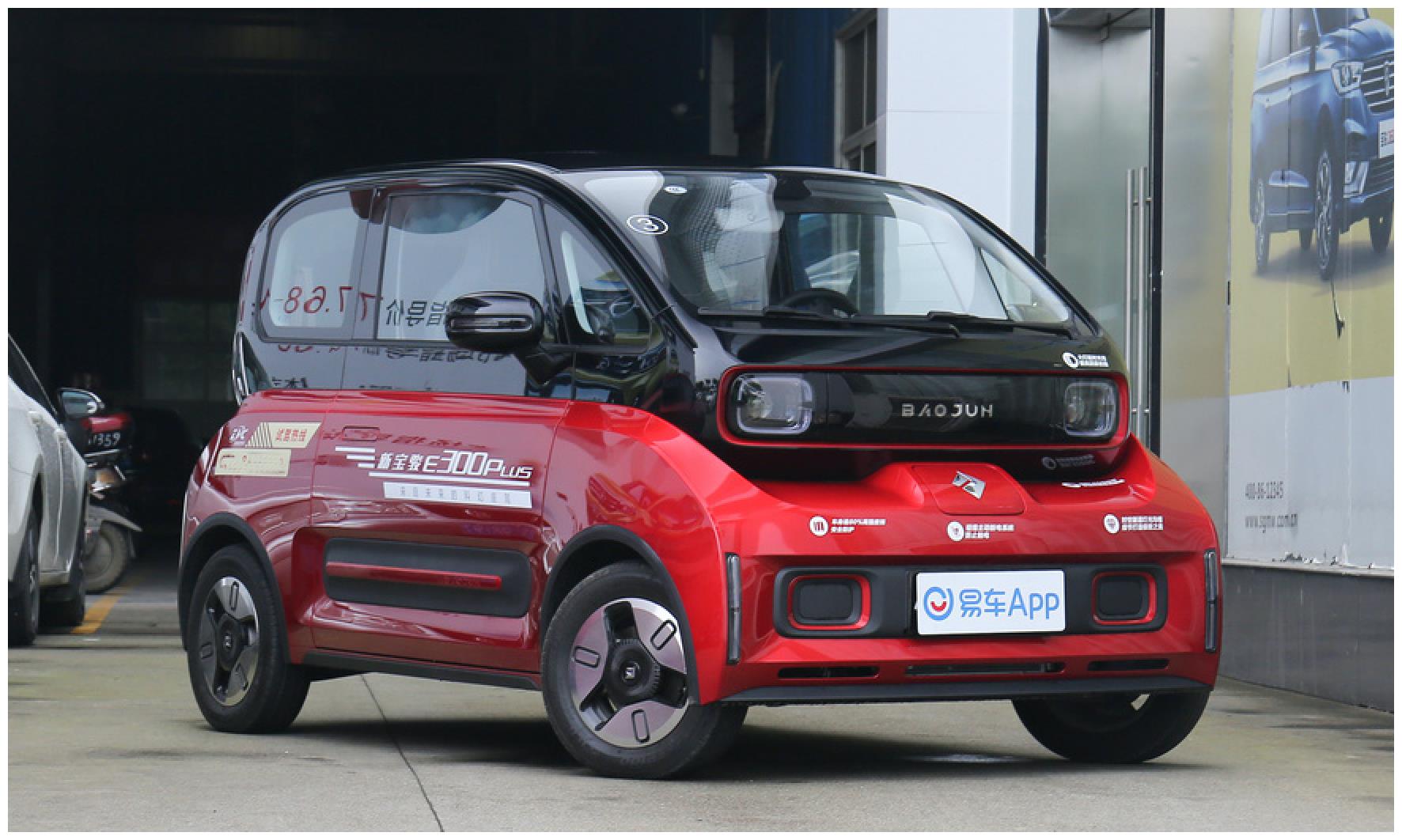 工薪族务实的选择,续航305公里,新宝骏e300用车体验分享