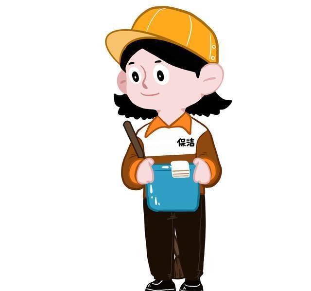 与家居日常保洁有什么区别?