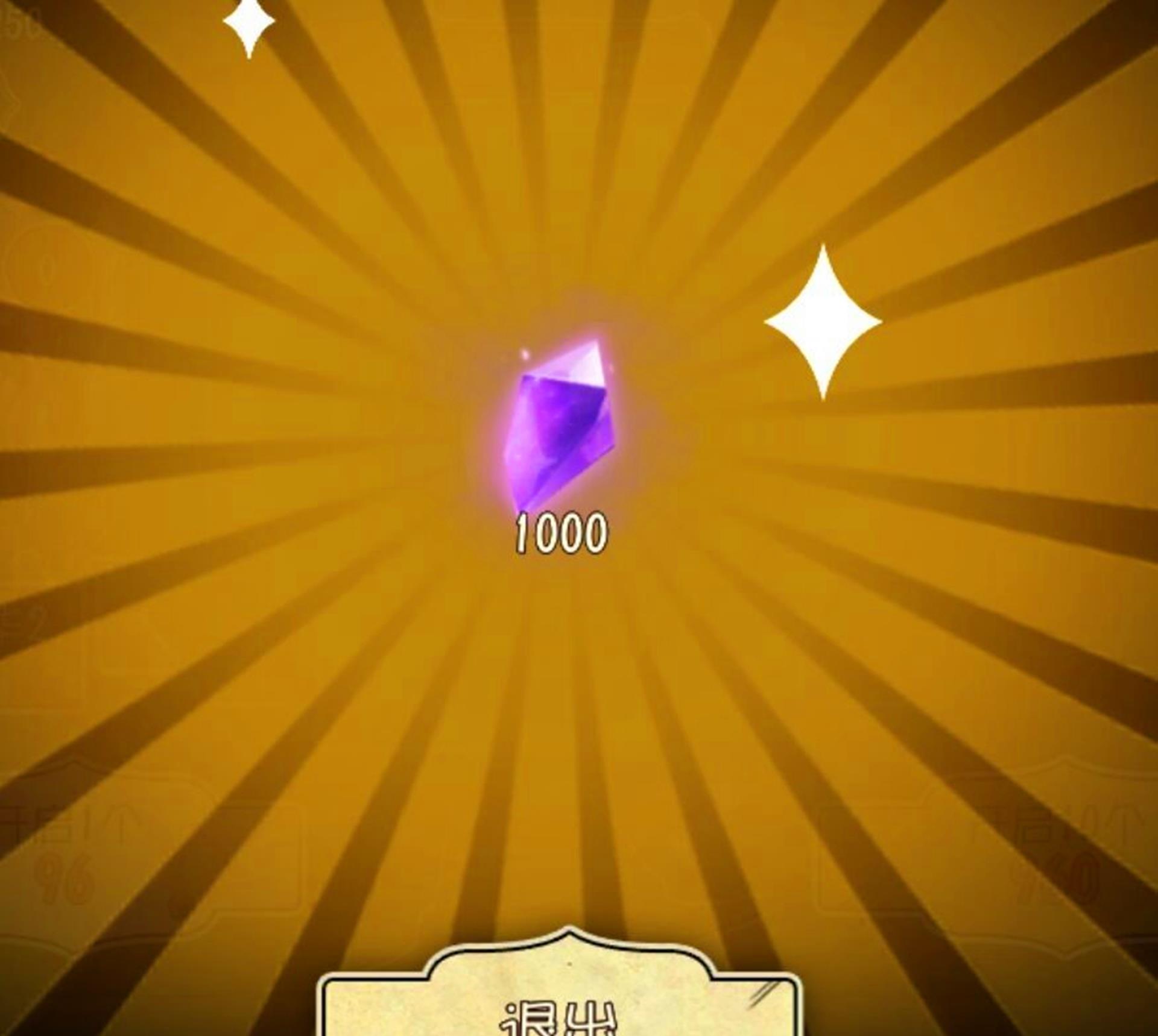 第五人格:永久时限"紫皮卡"分解换碎片?这种操作我无法理解