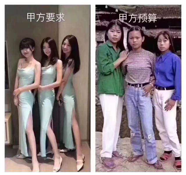 搞笑图片大合集,哈哈哈哈哈哈哈哈!网友:黑色显瘦竟然是真的?