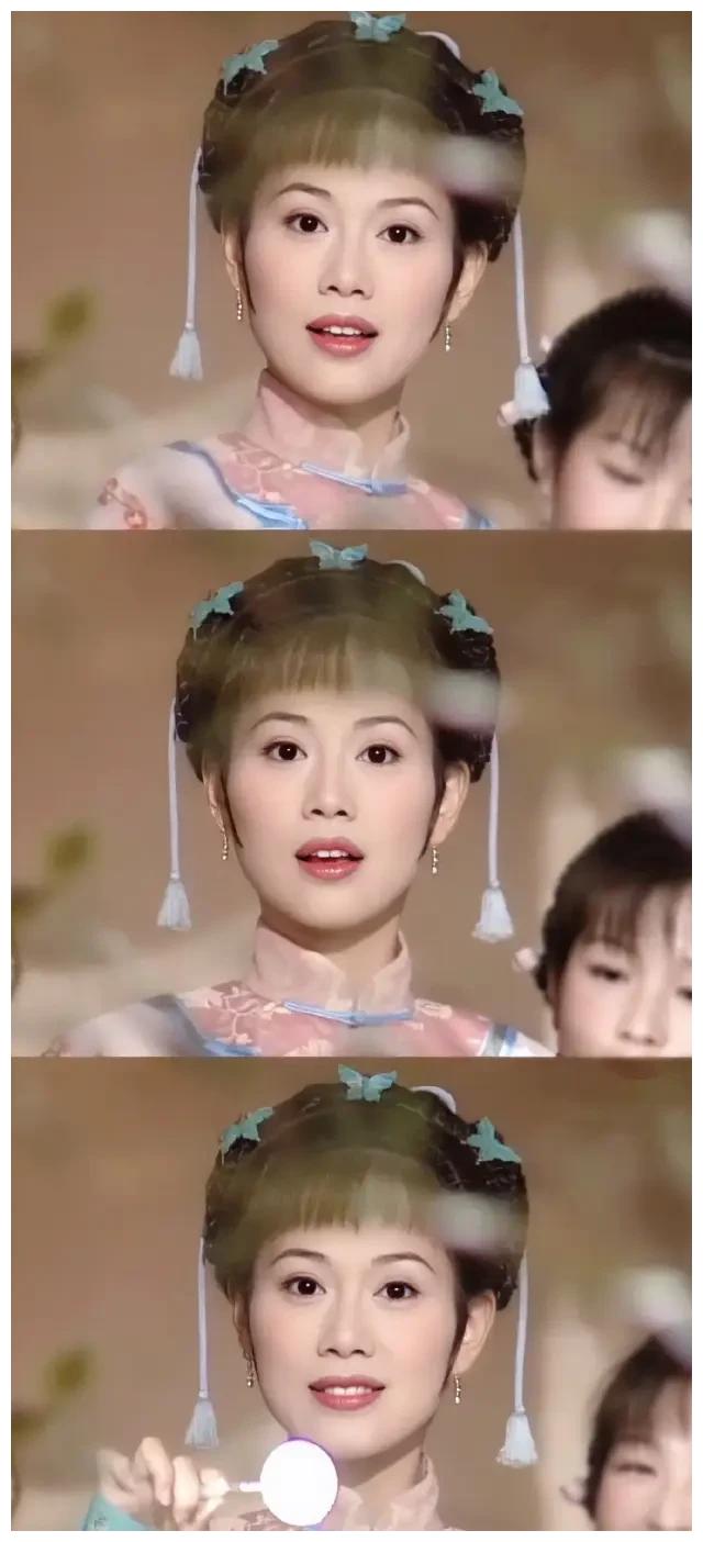 是《金玉满堂》里的岳心如