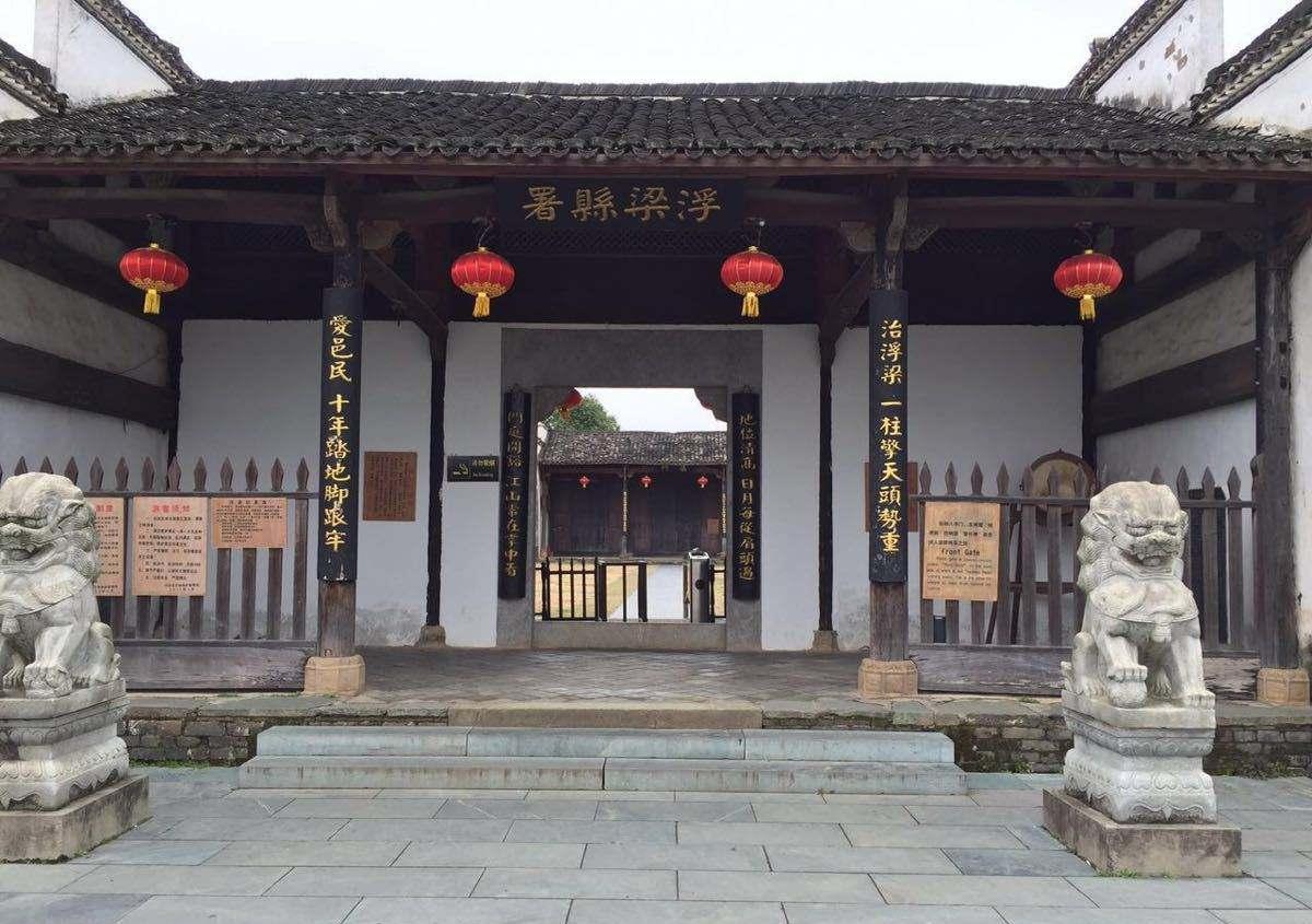 江西一处古建筑群,是全国仅存的几处古县衙之一,有