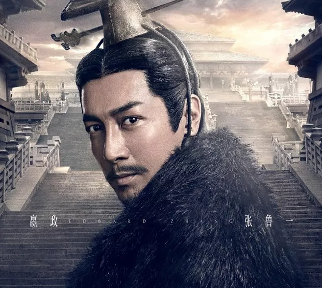 的功劳也不是没有,秦始皇一统中原后,给中国取了个既尊贵又霸气的国名