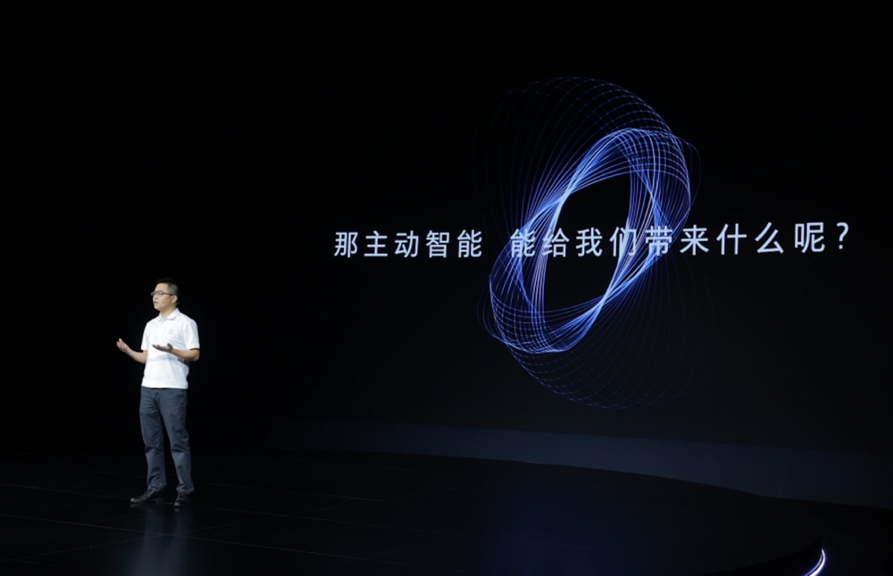 从“被动”向“主动”跃迁,美的发布主动式全屋智能解决方案-家电圈官网