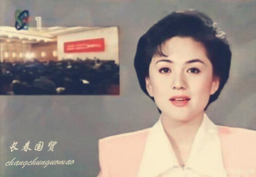 海霞青涩旧照曝光端庄靓丽气质佳被称为央视最美新闻女主播
