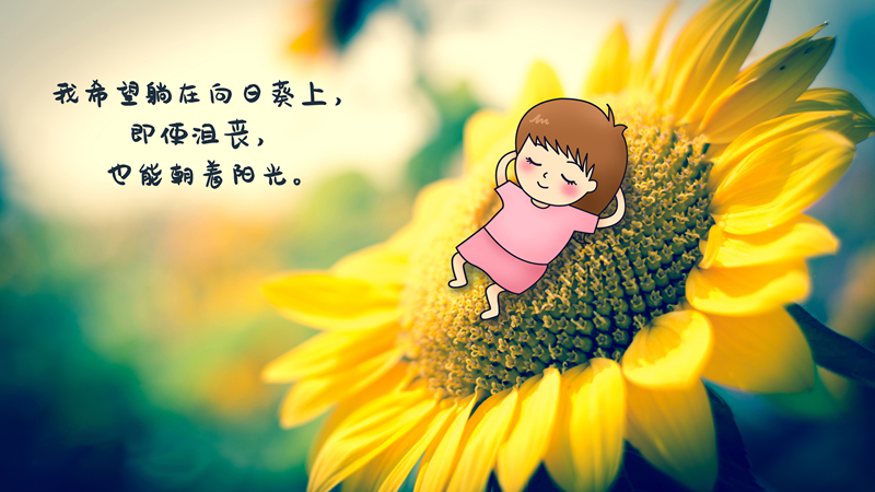 是指人的主观意识很重要吗?