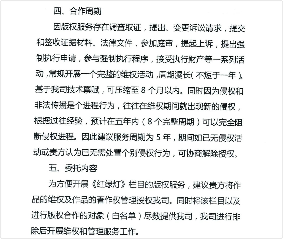 《谭谈交通》下架风波背后:谁是背后推手?谭乔真要赔偿千万?休闲区蓝鸢梦想 - Www.slyday.coM 《谭谈交通》下架风波背后:谁是背后推手?谭乔真要赔偿千万?休闲区蓝鸢梦想 - Www.slyday.coM