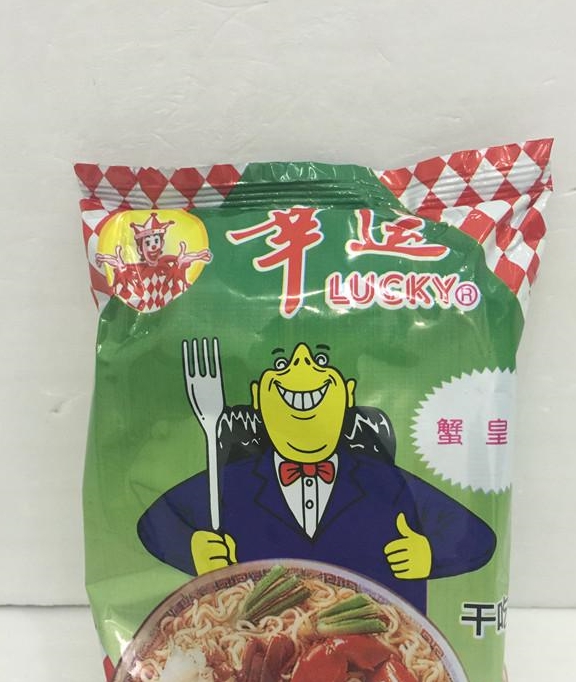 蟹皇面一种潮汕小孩有特殊记忆的方便面,一种离开潮汕就找不到的神奇