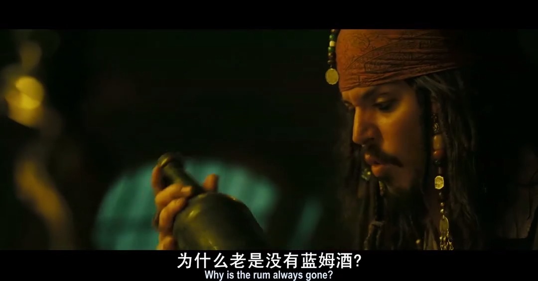 朗姆酒空了?杰克船长心烦意乱,巡视船舱竟发现老友