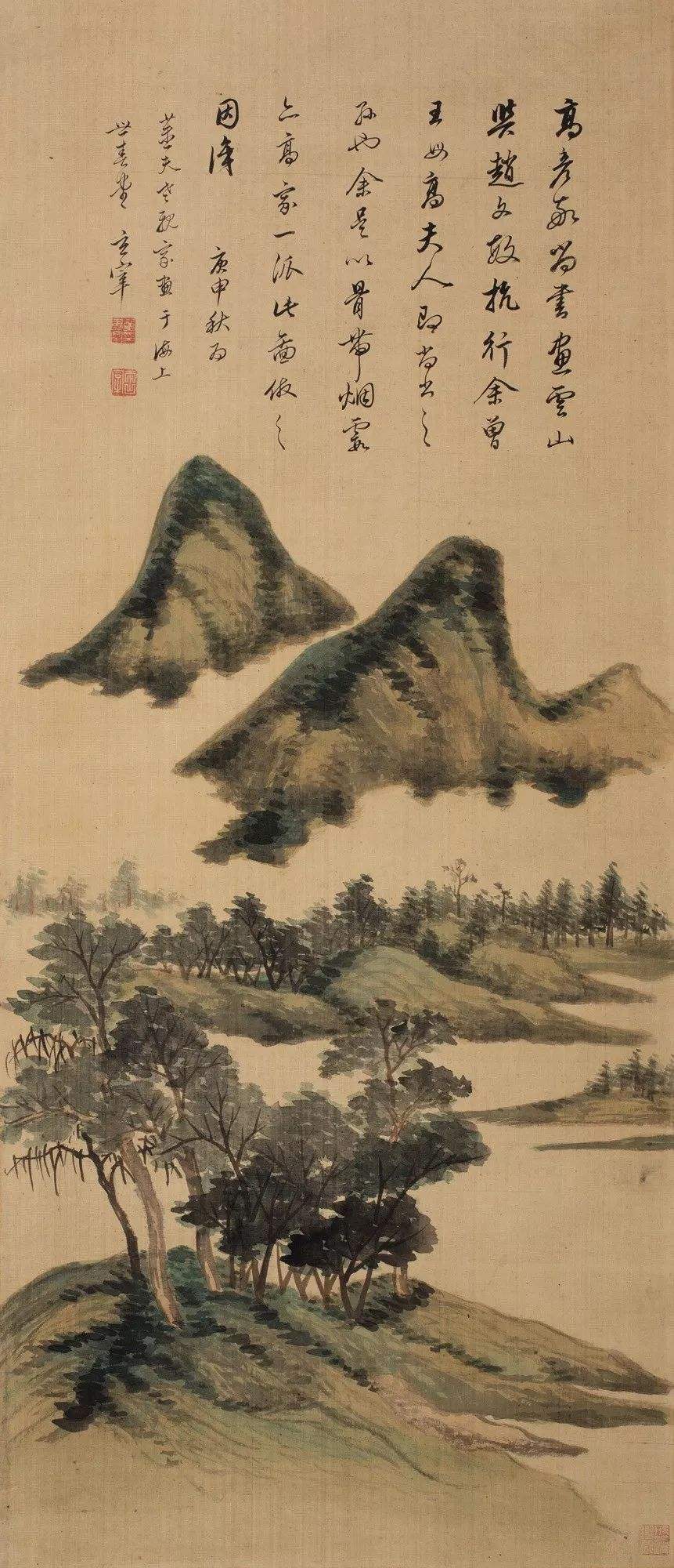 是较为众人知晓的一幅,也是高克恭晚年较为成熟的一幅作品