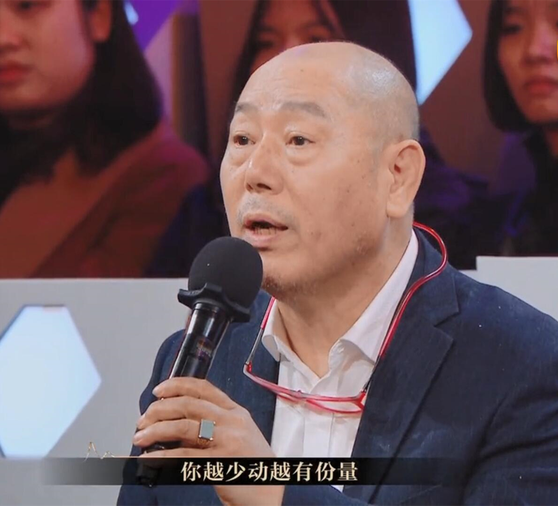模仿了李诚儒说话的语气,希望李诚儒老师在这个舞台上,能够继续"金句"