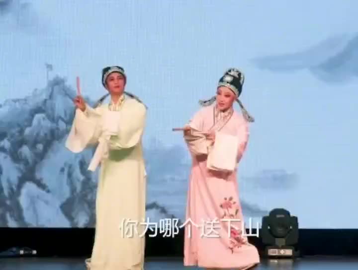 听戏剧场 黄梅戏《十八相送》祝英台和梁山伯的美好回忆锦集_新浪新闻