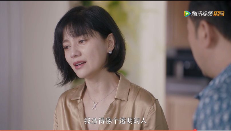 安家最解气一段冯玉华骂阚总提离婚胡可演技炸裂结局超酸爽