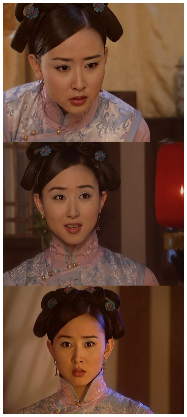 这么多人饰演的苏茉儿就属胡静饰演的最经典